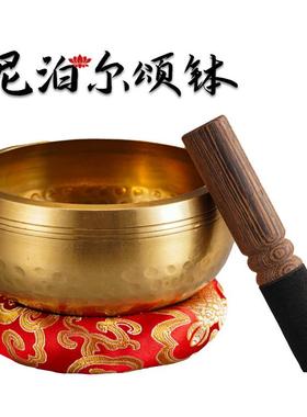 跨境颂钵尼泊尔梵音钵音碗佛音歌唱碗瑜伽冥想静心钵铜磬铜钵