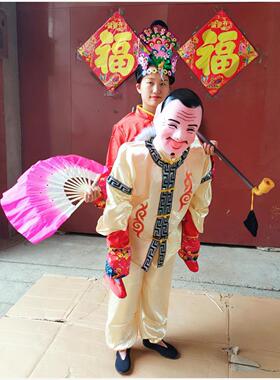 新款老汉背妻演出道具张