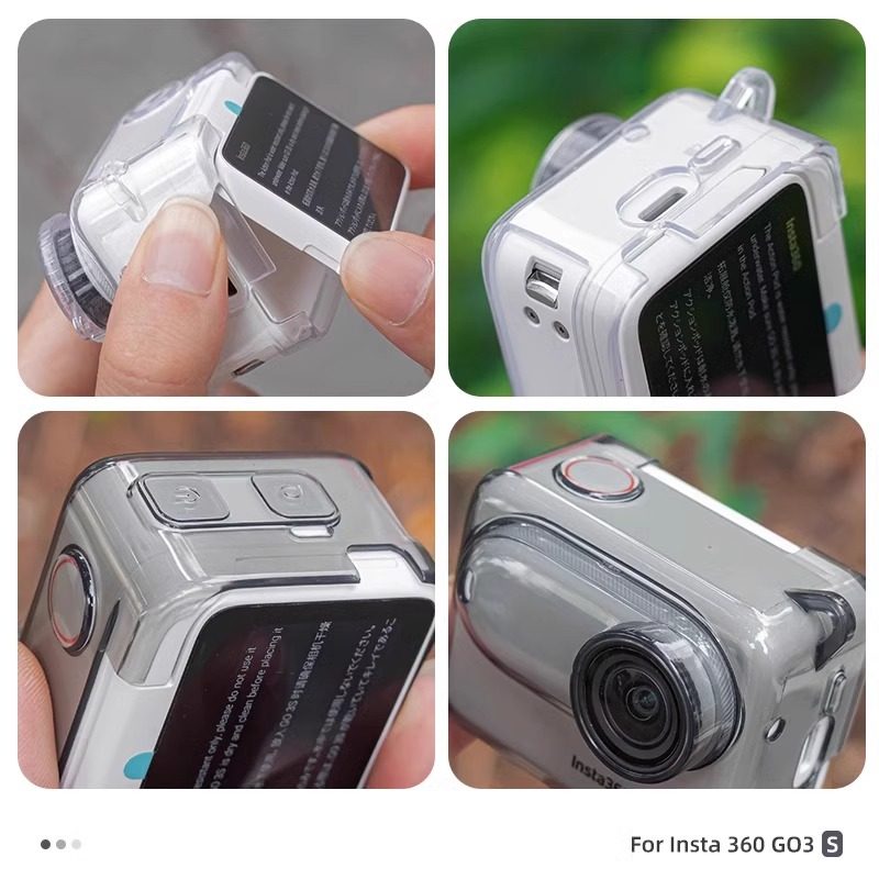 适用于360go3s硅胶套Insta360 GO3 保护壳运动防尘防摔壳配件防刮,淘宝优惠券,粉丝福利购,淘宝优惠卷