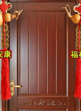 速发件钱门芦门真葫对挂五摆件开口铜钱大门厕所门口中国结挂件