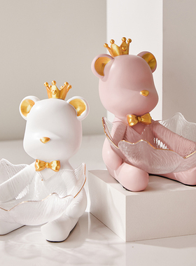 速发入门玄关收纳摆件视奢客厅桌盘果面电轻柜装饰品乔迁新居礼物