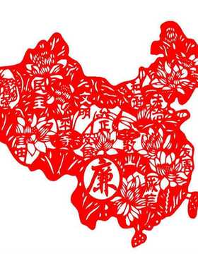 现货速发D核心价值观廉政剪纸剪纸廉洁宣纸植绒布清廉剪纸画成品