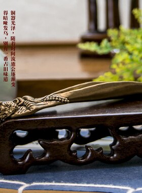 速发茶勺茶铲摆饰茶件黄铜茶叶小铲子茶具装道祖师铜仿古茶铲