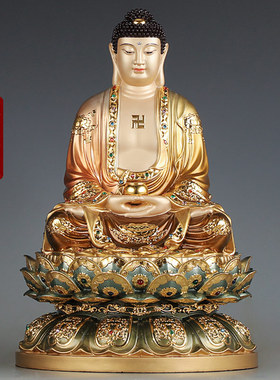 速发纯铜观音佛像观音菩萨像家用供奉地佛王菩萨释迦牟尼藏像