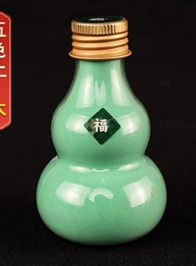 速发厨房在西北灶水化解昆仑山五色土金木方火土摆件五台土火烧乾