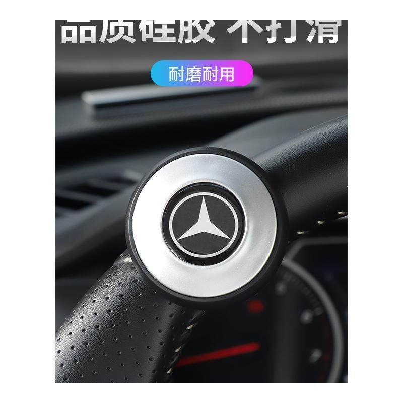 汽车方向盘助力器转向省力辅助硅胶助力球车载轴承式方向盘助推器,淘宝优惠券,粉丝福利购,淘宝优惠卷