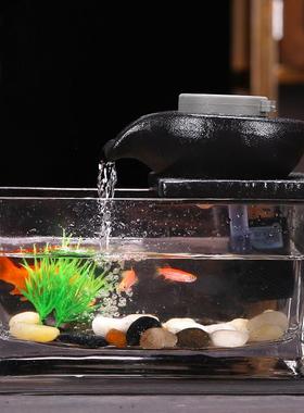 创意摆件小号玻璃鱼缸循环流水加湿器招财祝福办公室客厅喷泉景观