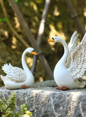 天鹅摆件田园假山鱼池造景动物装饰品花园庭院幼儿园盆景摆设送礼