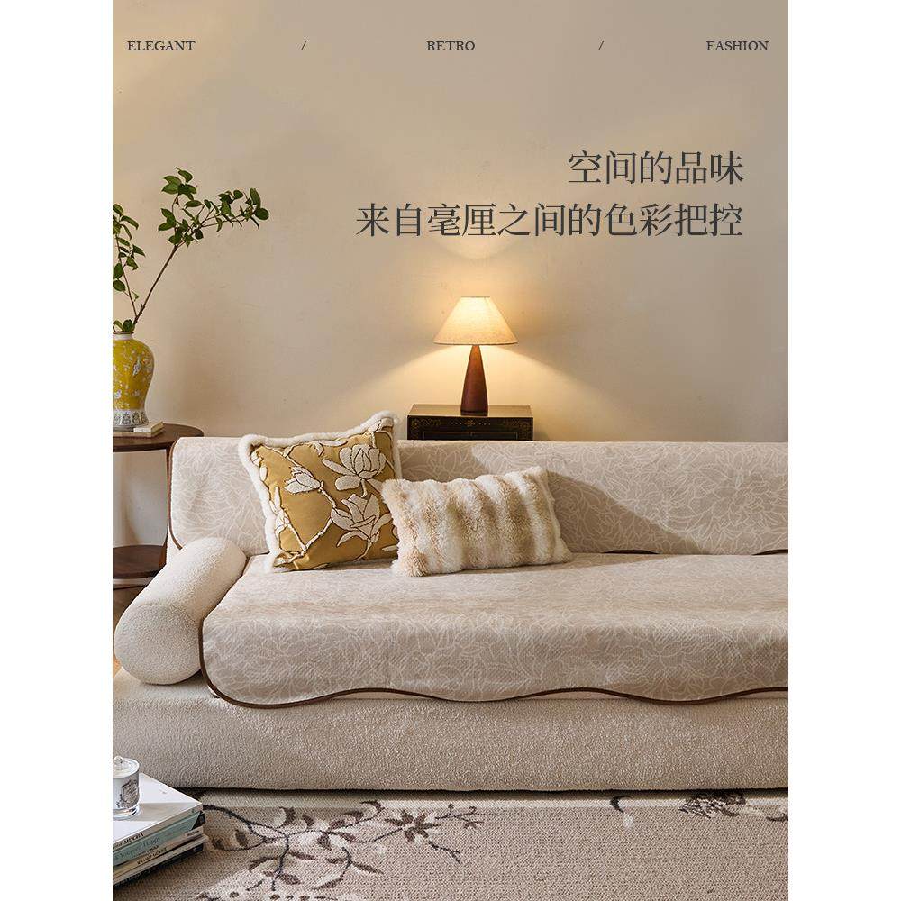 【国补再减15%】蜡笔派露华牡丹沙发坐垫法式夏季四季通用沙发垫,淘宝优惠券,粉丝福利购,淘宝优惠卷