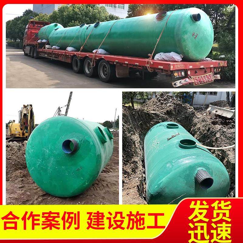 化粪池玻璃钢100/50/30/20/15/10/6/4/2/1立方成品罐家用三格粪池,淘宝优惠券,粉丝福利购,淘宝优惠卷