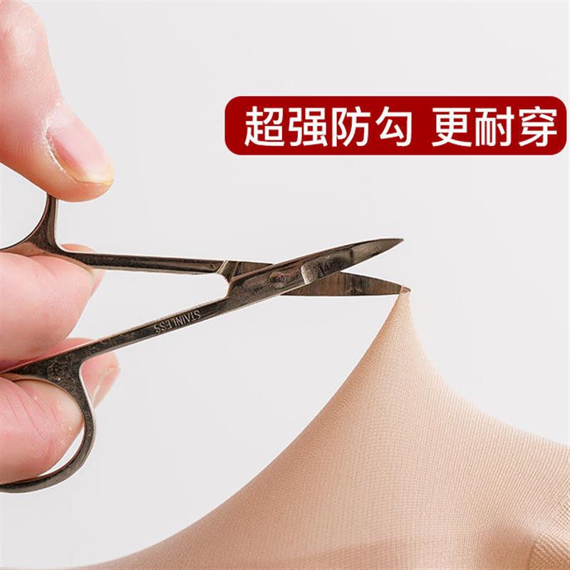 春秋丝袜短袜女士防勾丝钢丝袜黑色肉色超薄天鹅绒加长防滑短 - 图2