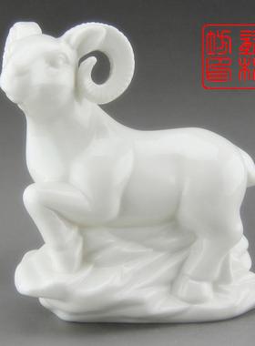 陶瓷十二12生肖摆件全套白色鼠牛虎兔龙蛇马羊猴鸡狗猪风水工艺品