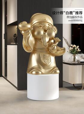 大型财神客厅落地式摆件家居饰品店开业吉祥财神工艺品乔迁礼品