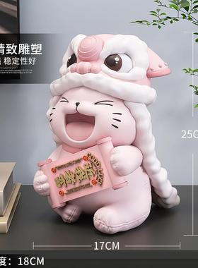 国潮醒狮招财猫摆件店铺收银台前台桌面装饰品送朋友开店开业礼物