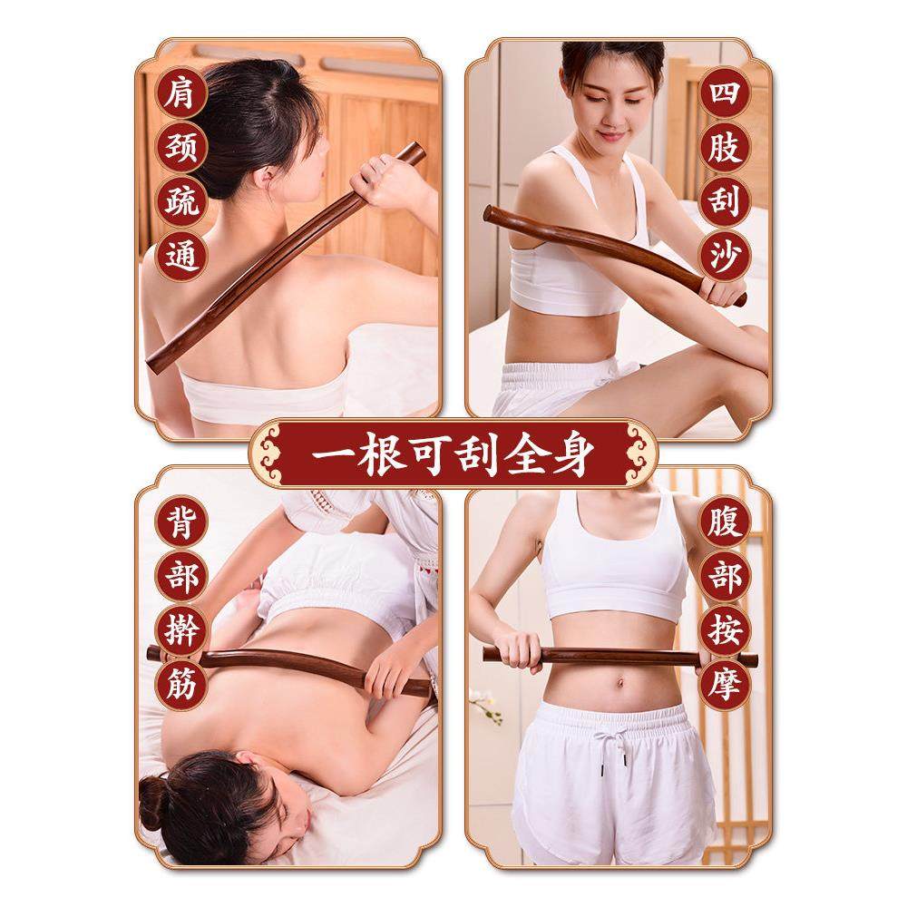 棒肌腱工具滚动棒全身通用筋膜棒家用开背棒刮木棒按摩器能量棒,淘宝优惠券,粉丝福利购,淘宝优惠卷