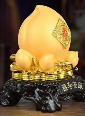 大寿桃摆件生日礼物福寿安康送老人父母长辈祝寿贺寿高档礼品
