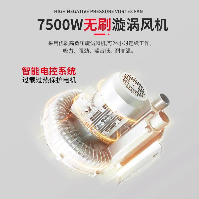 380V重型工业吸尘器7500W大功率木铁屑碳黑铜铝粉尘煤灰清理防爆,淘宝优惠券,粉丝福利购,淘宝优惠卷