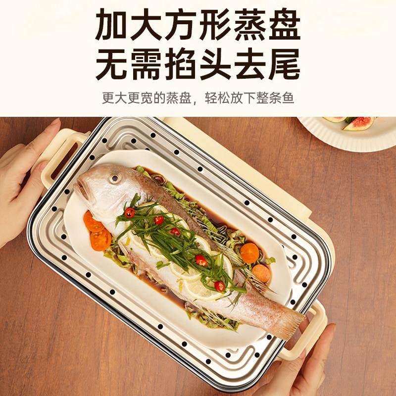 英国CUKO可拆洗电蒸锅多功能家用不锈钢一体炖煮锅多层大容量蒸笼,淘宝优惠券,粉丝福利购,淘宝优惠卷