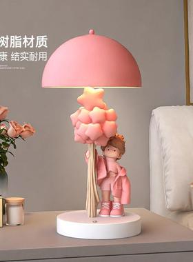 男孩台灯摆件客厅玄关氛围灯儿童房卧室床头小夜灯装饰品生日礼物
