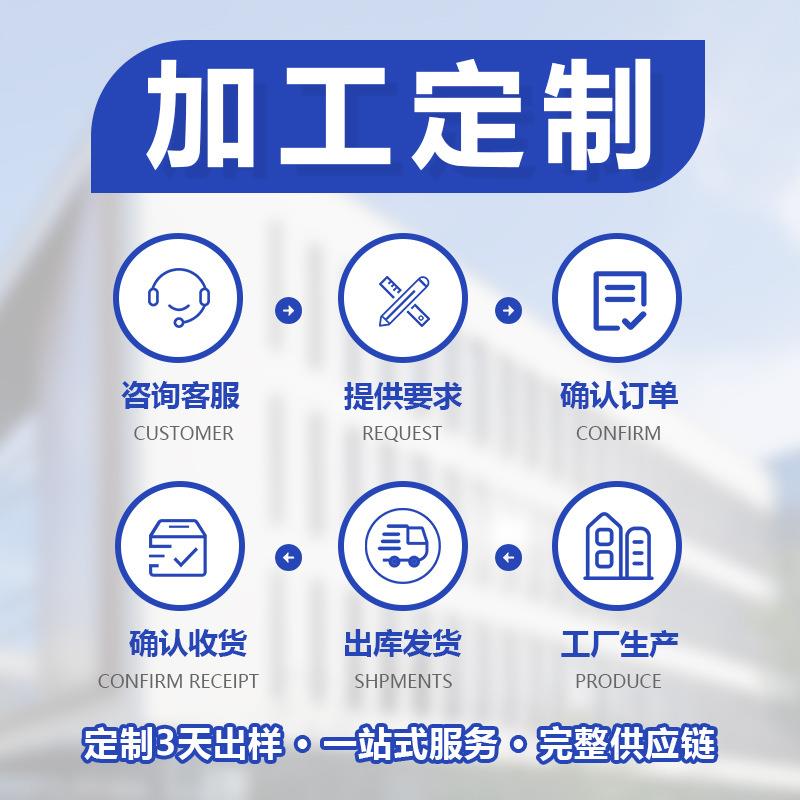 Momeng washing machine cleaning powerful descaling household drum pulsator washing machine special cleaning agent 200ml