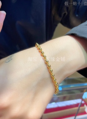 黄金圆珠真金包银手链送女友礼物