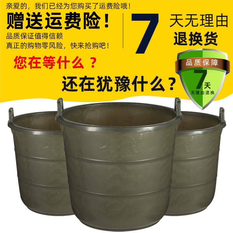 牛筋桶胶桶家用户外农村用打水桶粪桶多用途塑料桶工地倒垃圾泥灰 - 图3