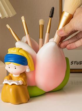 创意卡通女孩郁金香笔筒奶油风轻奢化妆台桌面收纳摆件女生礼品