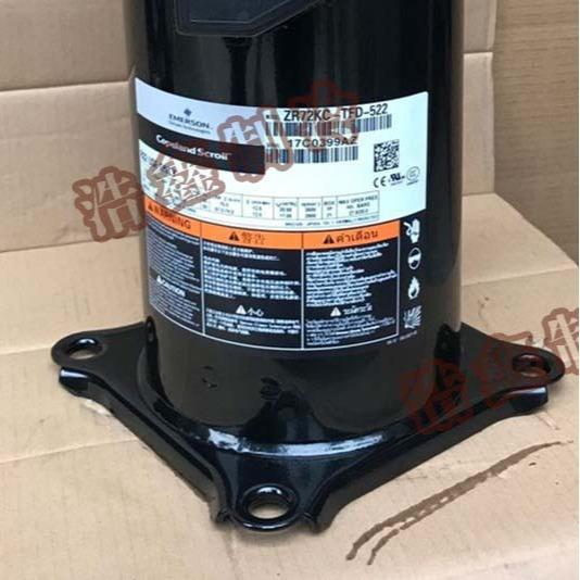 全新ZR72KC-TFD-522ZR72KC-TFD-52E6匹空调制冷压缩机 - 图1