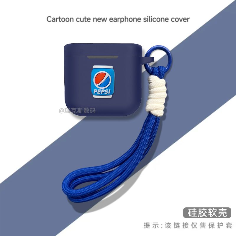 适用宝华韦健B&WPI7S2保护套动漫潮壳宝华韦健Pi7s2保护套卡通宝华韦健Pi7s2耳机充电仓盒保护套硅胶软壳连体 - 图0