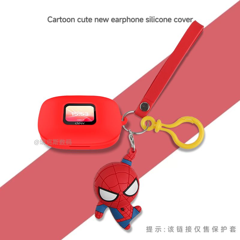 适用Cleer ARC 3音弧开放式AI蓝牙耳机保护套一体全包软壳防摔新款Cleer ARC 3耳机套硅胶Cleer ARC 3耳机壳 - 图0