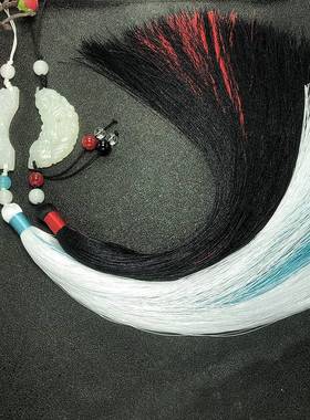 汉服压裙坠盘口襟压古风宫涤龙凤对玉佩流苏挂件腰佩扇坠古风饰品