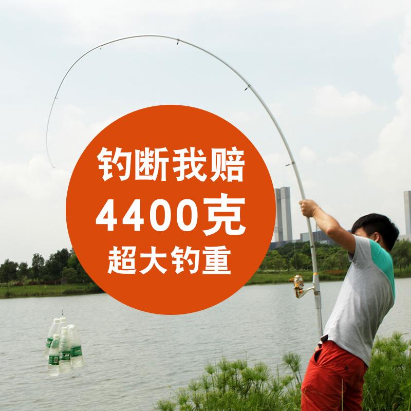 海竿套装海杆组合抛竿远投竿钓鱼竿超硬渔具全套路亚竿矶竿海钓竿 - 图1