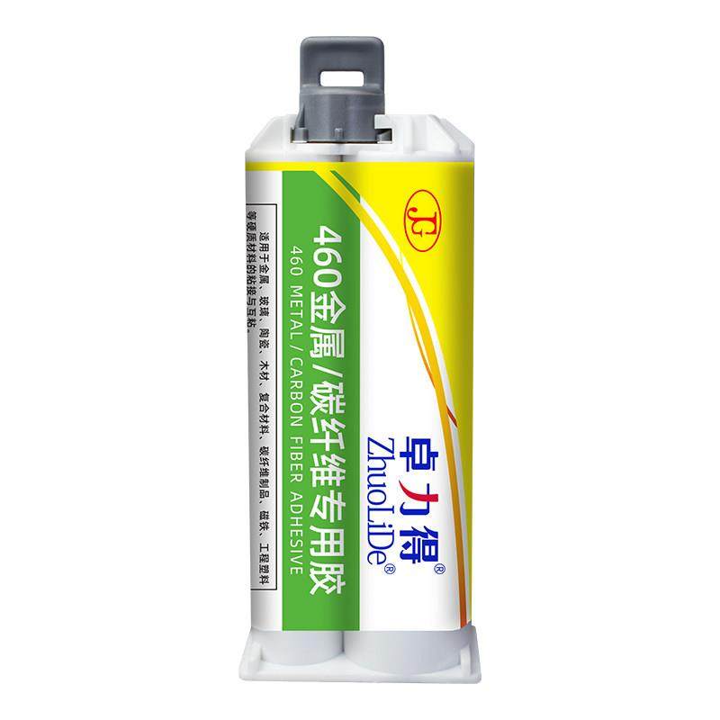 碳纤维专用胶环氧树脂ab胶白色高强度耐高温抗冲击振动增韧性焊接,淘宝优惠券,粉丝福利购,淘宝优惠卷