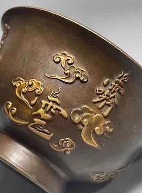 道家用品敕水杯净水杯道士用具供水杯讳字杯紫微讳雨渐耳铜碗纯铜