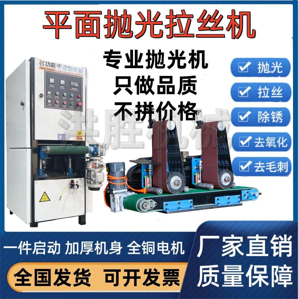 PVC绿色防滑小型平面抛光机输送带传送带抛光拉丝机输送带传输带,淘宝优惠券,粉丝福利购,淘宝优惠卷