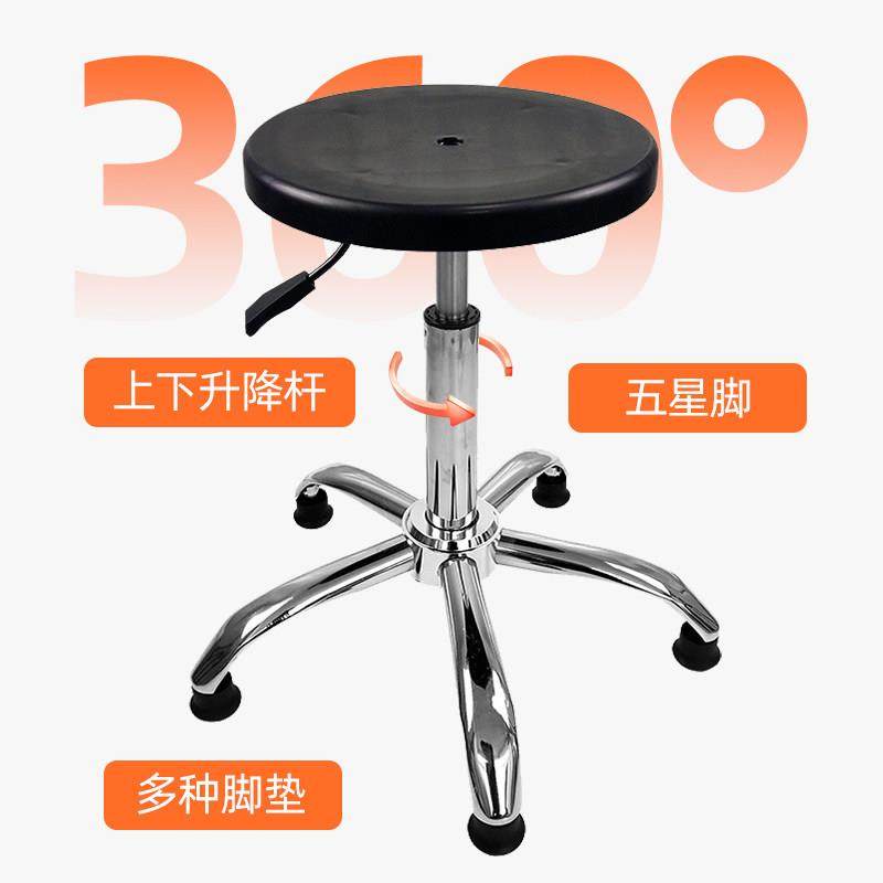 防静电玻璃纤维升降圆凳实验室工厂无尘车间饭堂学校耐磨耐用椅子,淘宝优惠券,粉丝福利购,淘宝优惠卷