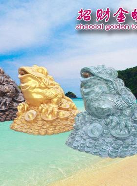 金蟾摆件仿石雕金蟾吐水仿青石三足蟾蜍招财纳福蛤蟆喷水鱼池景观