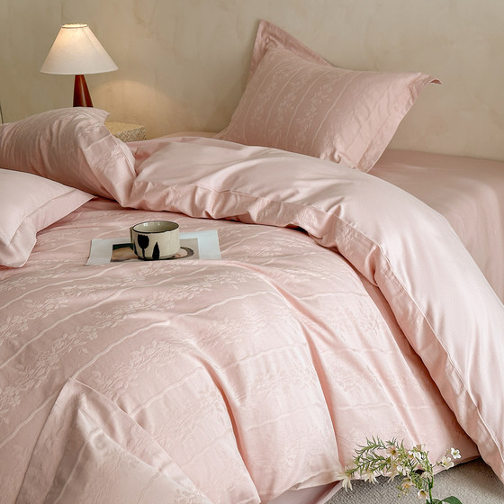 Class A high-end 60s cotton jacquard bed four-piece set