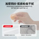 Thickened quilted bedroom anti-fall mosquito net