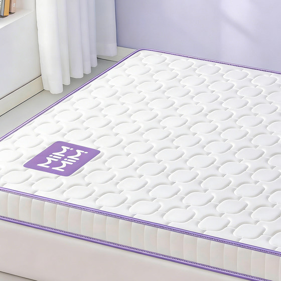 Hongdou deep sleep latex memory foam mattress pad