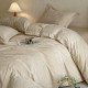 High-end 60s cotton jacquard bed four-piece set