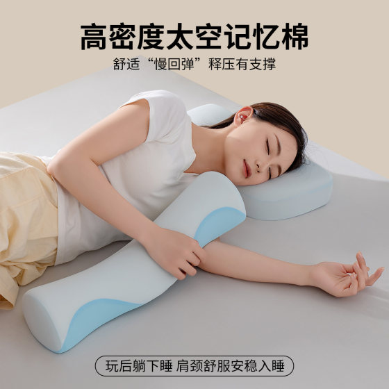 Red bean memory foam traction pillow for sleep