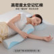 Red bean memory foam traction pillow for sleep