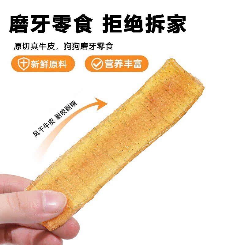 商品缩略图 3