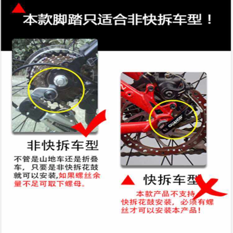 自行车后座椅儿童座椅车后座垫加厚带扶手带靠背山地车后货架坐垫,淘宝优惠券,粉丝福利购,淘宝优惠卷