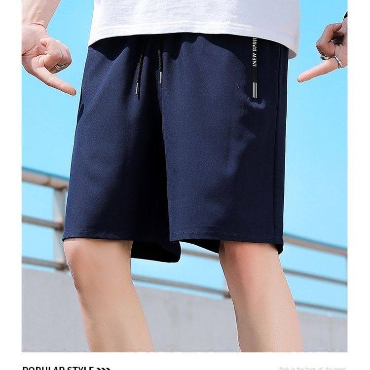 短裤男休闲宽松篮球运动外穿男士夏季男生沙滩裤衩冰丝速干五分裤,淘宝优惠券,粉丝福利购,淘宝优惠卷