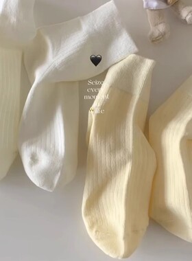 白色袜子女中筒袜短袜夏天