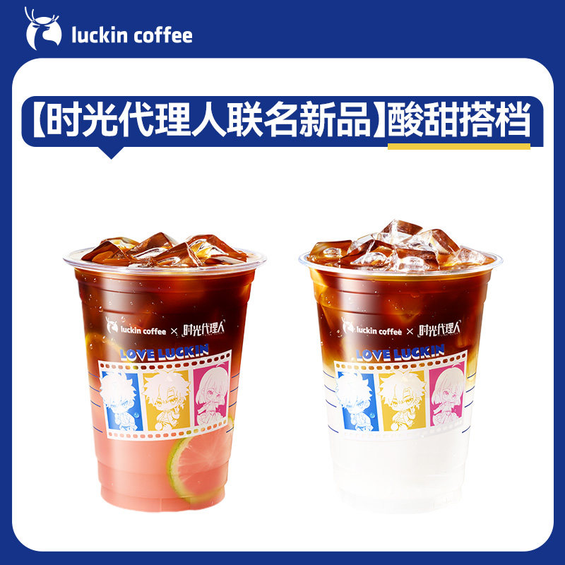 图 2