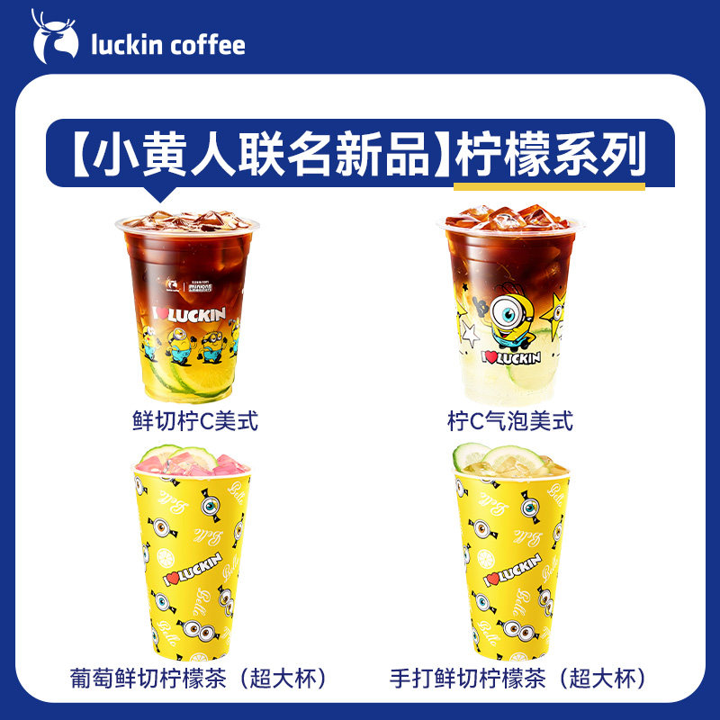 图 2