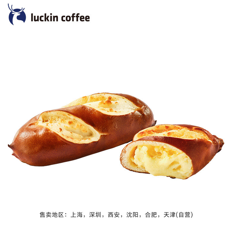 luckin coffee/���ҿ��� ���Ҽ�ˮ��������Ż�ȯ